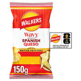 M&S Walkers Wavy Spanish Queso Cheese Flavour Crisps 150g- Buy online at McGrocer