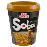 Nissin Japanese Curry Noodles Pot, UK version