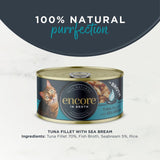 Encore cat food with tuna and seabream 70g - British product