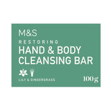 M&S M&S Restoring Hand & Body Cleansing Bar Lily & Gingergrass 100g- Buy online at McGrocer