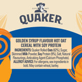 Quaker golden syrup porridge pot 63g, imported from the UK