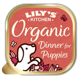 M&S Lily's Kitchen Proper Dog Food Organic Dinner for Puppies Tray 150g- Buy online at McGrocer