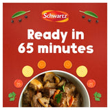Schwartz Somerset Pork Casserole recipe mix 36g (British brand)