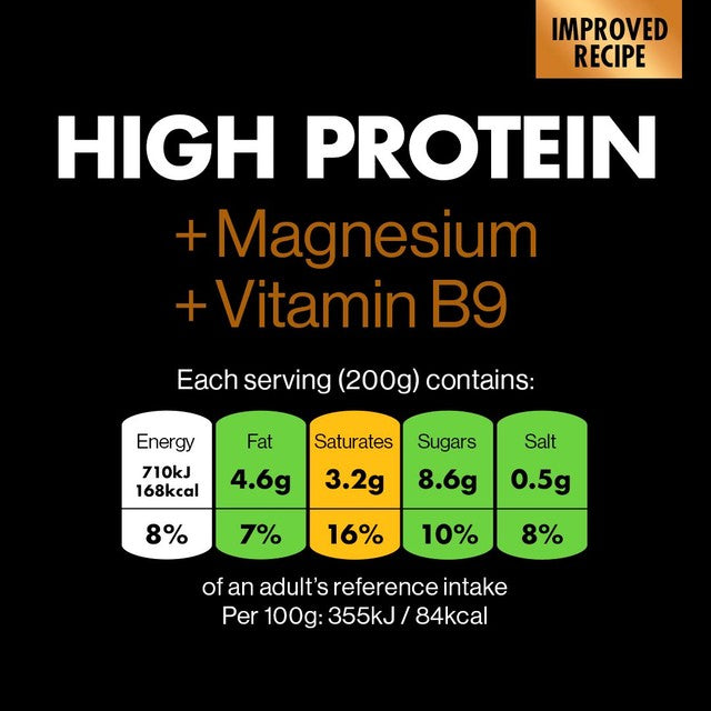 GetPro high protein dark chocolate mousse 200g - British product