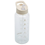 Smash Beige Tracker Sipper Water Bottle - 1 litre