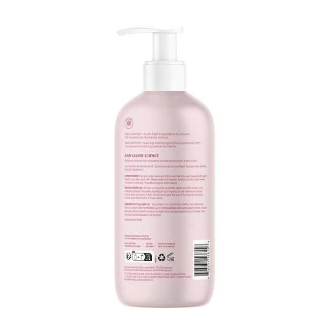 Attitude baby leaves 2-in-1 shampoo and body wash fragrance free 473ml - British product