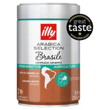 M&S Illy Cerrado Mineiro Brazil Ground Coffee 250g- Buy online at McGrocer