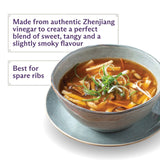 Lee Kum Kee seasoned rice vinegar 120ml glass bottle, UK version