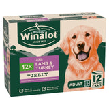 Winalot lamb and turkey wet dog food 12 x 400g cans (British brand)