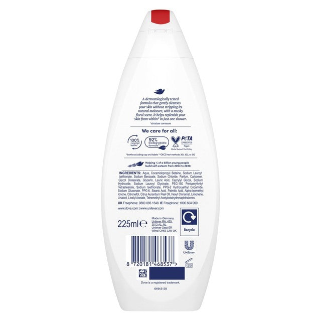 Dove Velvet Glow body wash 225ml - British product