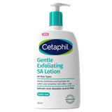 M&S Cetaphil Gentle Exfoliating SA Lotion- Buy online at McGrocer