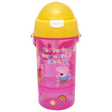 M&S Peppa Pig Perfect Day Sip and Snack Bottle 400ml Kids Water Bottle- Buy online at McGrocer