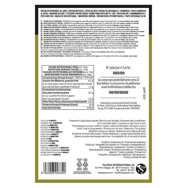 Filotea garlic parsley linguine pasta 250g - British product