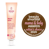 Weleda natural maternity nipple balm 25g (British brand)