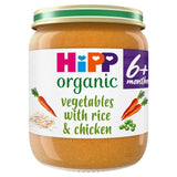 HiPP Organic Vegetables with Rice & Chicken Baby Food Jar 125g