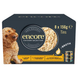 M&S Encore Chicken Broth Selection Wet Dog Food 8 x 156g Tins- Buy online at McGrocer