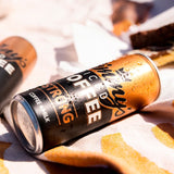 Jimmy's Iced Coffee strong iced coffee 250ml, UK version