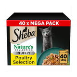M&S Sheba Nature's Collection Adult Wet Cat Food Pouches Multipack 40 x 85g- Buy online at McGrocer