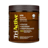 M&S Holland & Barrett TriActive Sport Blend Super Greens Ginger Root 300g- Buy online at McGrocer