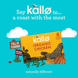 Kallo organic chicken stock cubes 8 x 11g, UK version