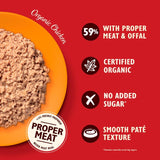 Lily's Kitchen organic chicken dinner cat food paté 85g, UK version