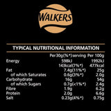 Sensations Balsamic Vinegar & Caramelised Onion Potato Crisps 150g (British brand)