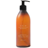M&S Calm Body Wash 470ml, imported from the UK