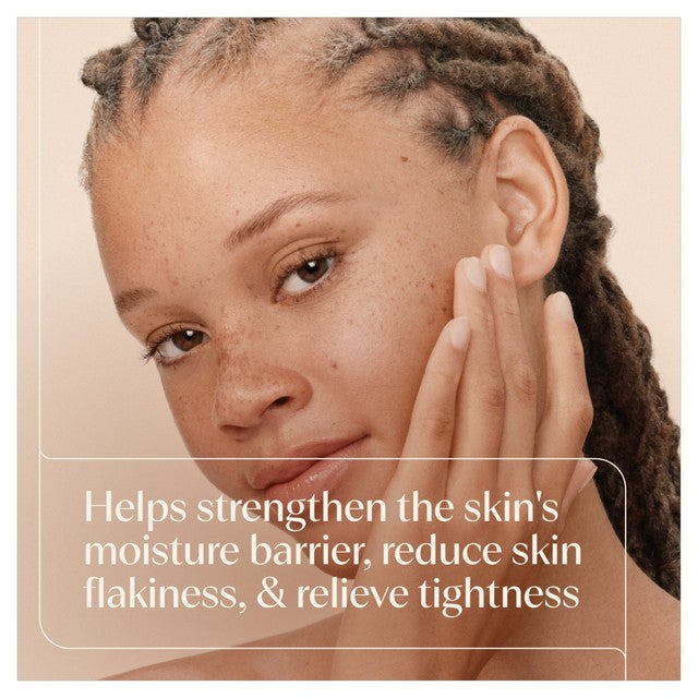 Aveeno Face Calm+Restore Oat Balm facial moisturiser 50ml - British product