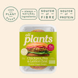 Plants chickpea veggie burger 2 x 180g - British product