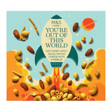 M&S Munch Mix snack mix 12 servings, imported from the UK