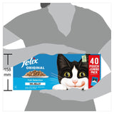 Felix Original Fish Selection in Jelly Wet Cat Food 40 x 85g - British product