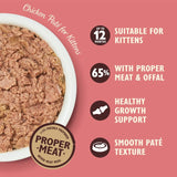Lily's Kitchen Chicken Pate kitten food 85g, UK version