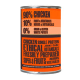AATU adult chicken wet dog food 6 x 400g - British product