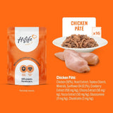 HiLife mature cat food variety pack with chicken and tuna in jelly 32 x 70g, UK version