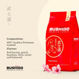 Bushido Red Katana ground coffee 227g - British product