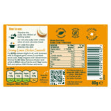 Knorr chicken stock cubes 8x10g multipack, UK version