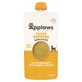 M&S Chicken Bone Broth Dog Food Topper with Turmeric and Parsley in Pouch- Buy online at McGrocer