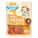 Good Boy Chewy Chicken Fillets dog treats 80g, UK version
