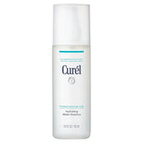 M&S Curel Hydrating Water Essence for Dry Sensitive Skin Face Moisturiser- Buy online at McGrocer