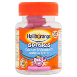 Haliborange kids vitamin gummies strawberry flavour 30 per pack, UK version