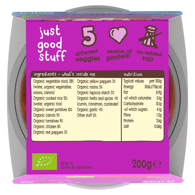 Ella's Kitchen vegetable chicken rice toddler meal 200g - British product