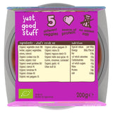 Ella's Kitchen vegetable chicken rice toddler meal 200g - British product