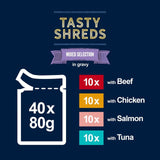 Felix wet cat food shredded in gravy mixed selection 40 x 80g pouches - British product