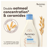 Aveeno Baby Dermexa Moisturising Wash 250ml - British product