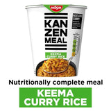 Nissin instant rice pot Keema Curry 107g, imported from the UK