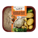 M&S Count On Us Chicken in Creamy Mushroom Sauce Meal 370g