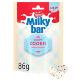 M&S Milkybar Crispy Cookie White Chocolate Buttons Sharing Bag 86g- Buy online at McGrocer