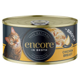 Encore chicken breast cat food 70g - British product