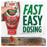 Fairy Pomegranate washing up liquid 730ml - British product