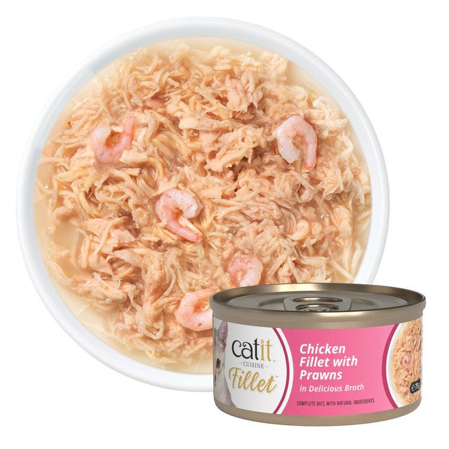 Catit chicken fillet variety pack cat food (British brand)